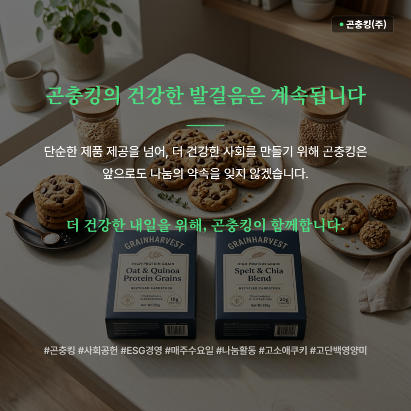 b710ffabbed0955211c02a4863b71f17_1782289878_0163.png